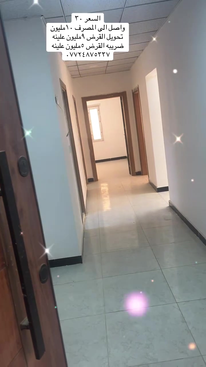 جمعة مباركه
***********
