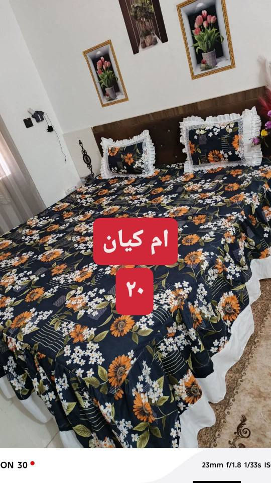 اجمل الاقمشة والموديلات نقدمها لكم علقولي ولو خمس تعليقات باب رزقي هذا وربي يرزق الجميع النجف, العراق


**إذا كنت صاحب هذا الإعلان وتريد حذفه لأي سبب، رجاءا أرسل رسالة إلى الدعم الفني**