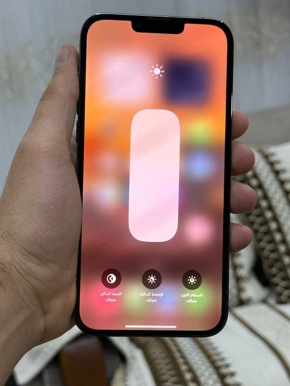 اقره منشوره وشوف صور سلام عليكم ايفون 13 برو ماكس ذاكره 256 بطاريه 88 نموذج m نضافه 95 جهاز فقط مبدل شاشه حلوه جهاز امانت الله ورسوله كله شغال تجي تفحص شحن نت مخابره تصال كاميرته صوته بصمته هزازه كل نقص مابي سعر 450 الف قفل قفل قفل غير قابل العمله مكلف بل نشر مكاني بغداد بصمه شغاله ***********
