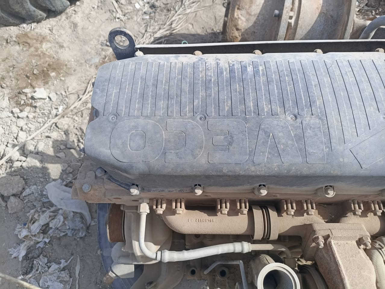 محرك افيكو للبيع
***********.   ‏‪0771 474 3878‬‏
