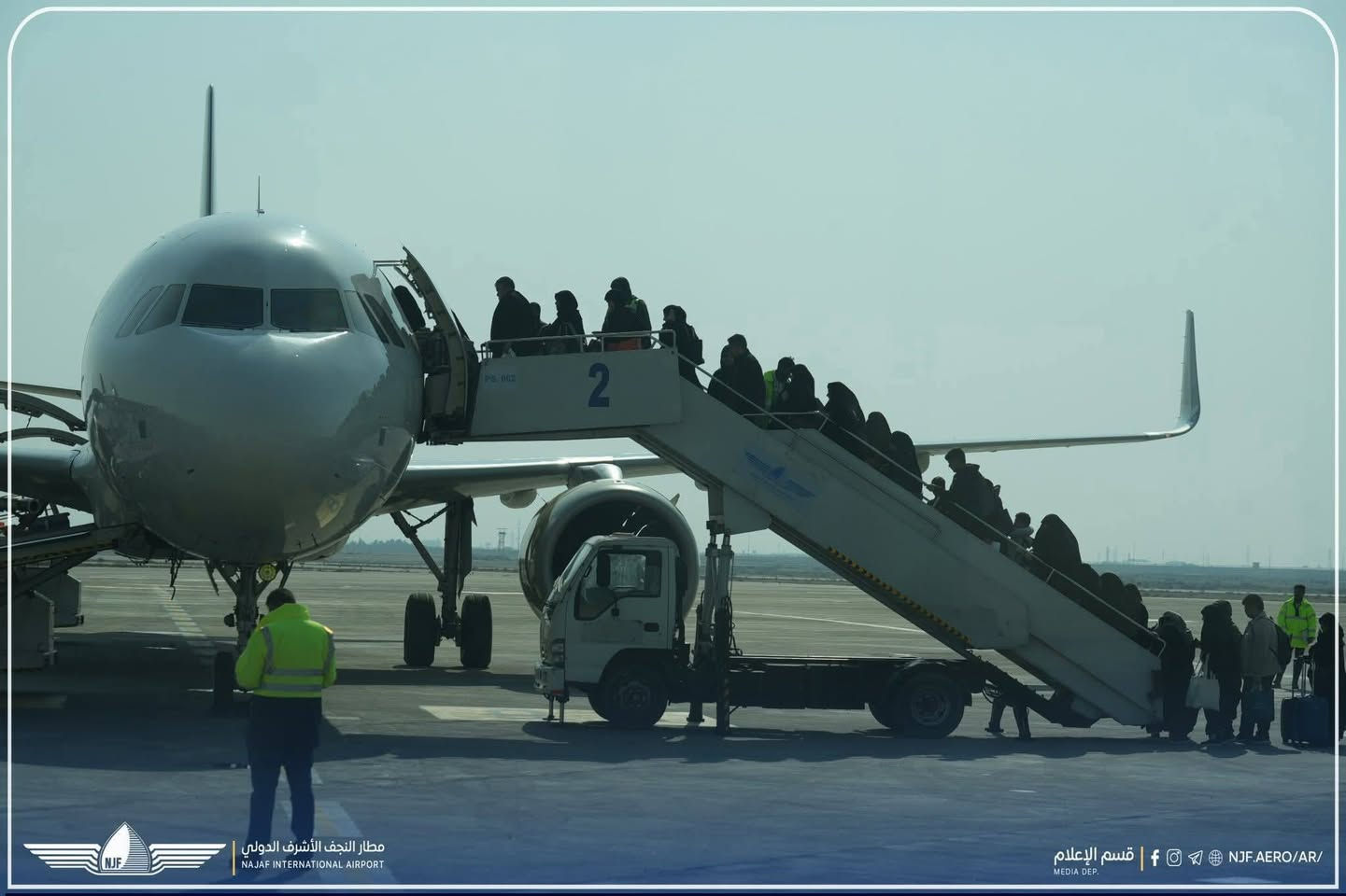 السلام عليكم تعلن حملة المتعهد الحاج سيف العجياوي لشركة قافلة الخير عن رحلتها إلى المدينه المنورة لعمرة شهر رمضان سارع بتسليم🕋 الجواز📓    🇸🇦🕋 📓(3/أيام في المدينة و(7)في مكة✈️
البرنامج شامل جميع الخدمات بوفيه مفتوح🕋

توفر ثلاث وجبات طعام عراقي مع حقائب عدد (2) مع احرامات

فنادق درجه أولى مع تصريح الدخول إلى الروضة الشريفة 

للاستفسار الاتصال ع الرقم ***********والرقم📞 ***********والرقم ***********يوجد واتساب📞 خادمكم المتعهد الحاج سيف العجياوي أبو ليث

🇸🇦✈️🕋

طيران عالمي ع مطار بغداد الدولي ✈️
