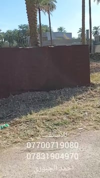 قطعة ارض للبيع المساحة 500متر واجهة 11 م نزال46 م قرية الجلاعطه قرب جا...