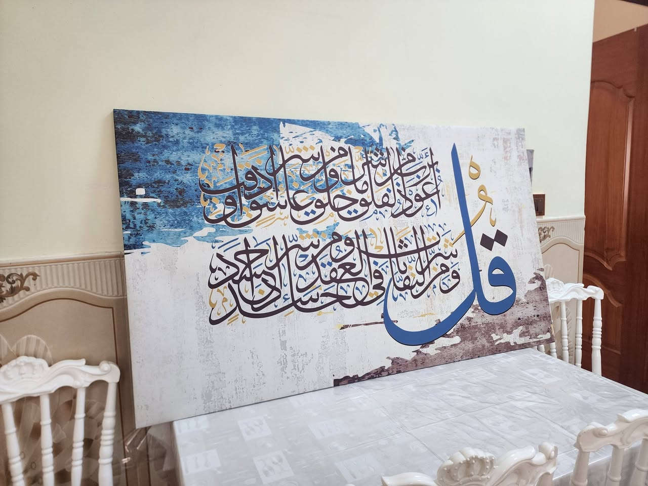 لوحه للبيع سعرها ٨٠ العرض متر و٤٠ الارتفاع ٨٠


**إذا كنت صاحب هذا الإعلان وتريد حذفه لأي سبب، رجاءا أرسل رسالة إلى الدعم الفني**