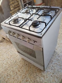 طباخ • ٤ عيون • ميسان المجر الكبير