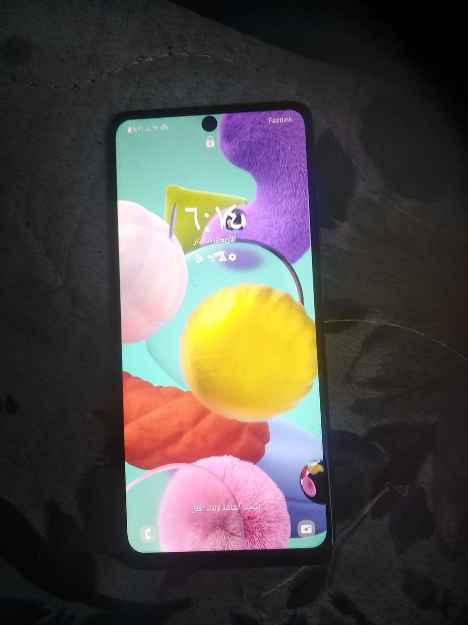 سامسونج A51 كل عيب مابي فقط ضهر مفطور ذاكره١٢٨رام٦ سعره ٤٥الف نهايته مو شراي لا يتعبني سعر ثابت


**إذا كنت صاحب هذا الإعلان وتريد حذفه لأي سبب، رجاءا أرسل رسالة إلى الدعم الفني**