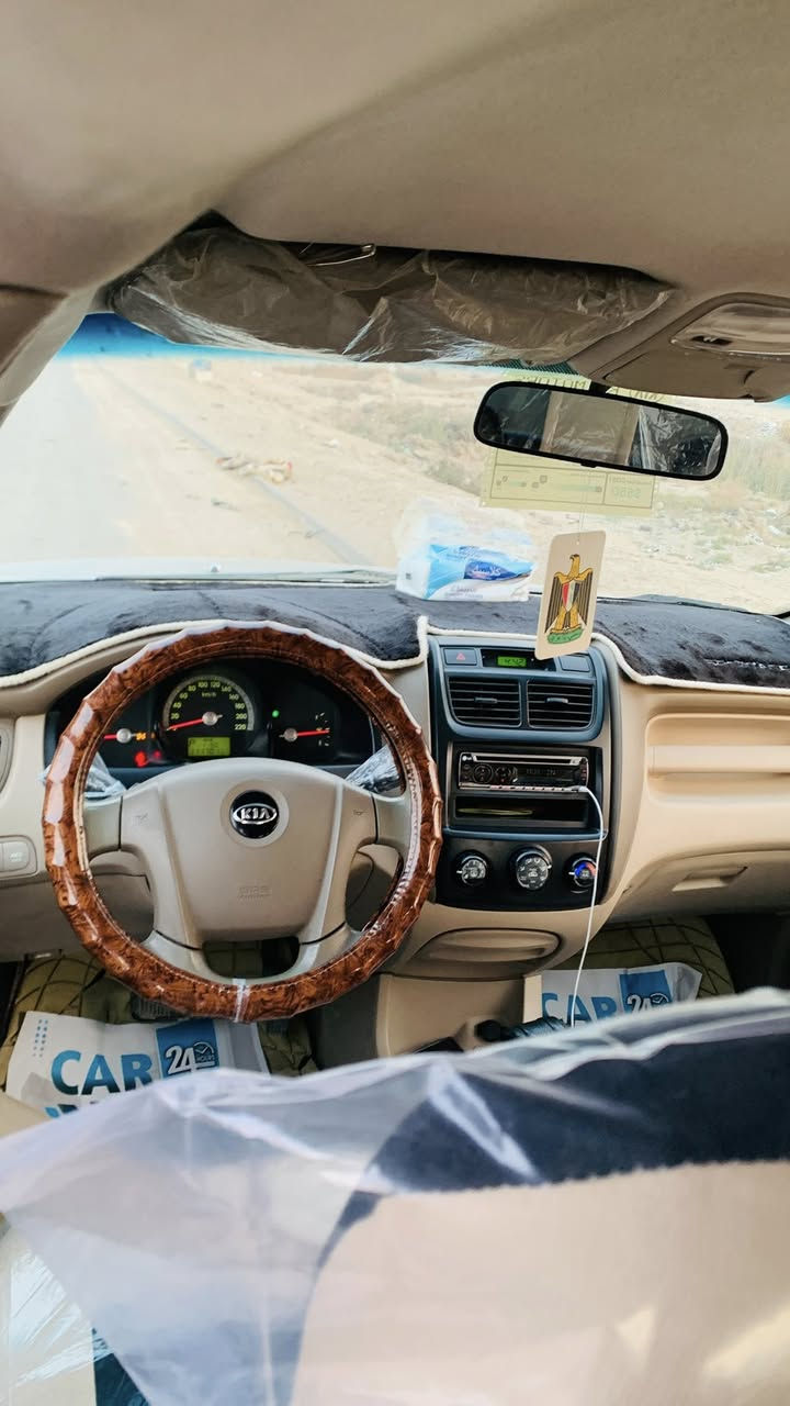 بيع 
كياء سبورتج موديل 2009
كير مكينه مكفولات 
تبريد جديد 
حداديه اماميه خلفيه جديده
مكفوله من الصبغ والتبديل 
غرفته جديده متعوب عليه 
تخم تاير 5ويل كب
كهربايات كله شغال 
السعر 122 وبيه مجال *********** 
العنوان المحموديه (ناحيت الرشيد )
