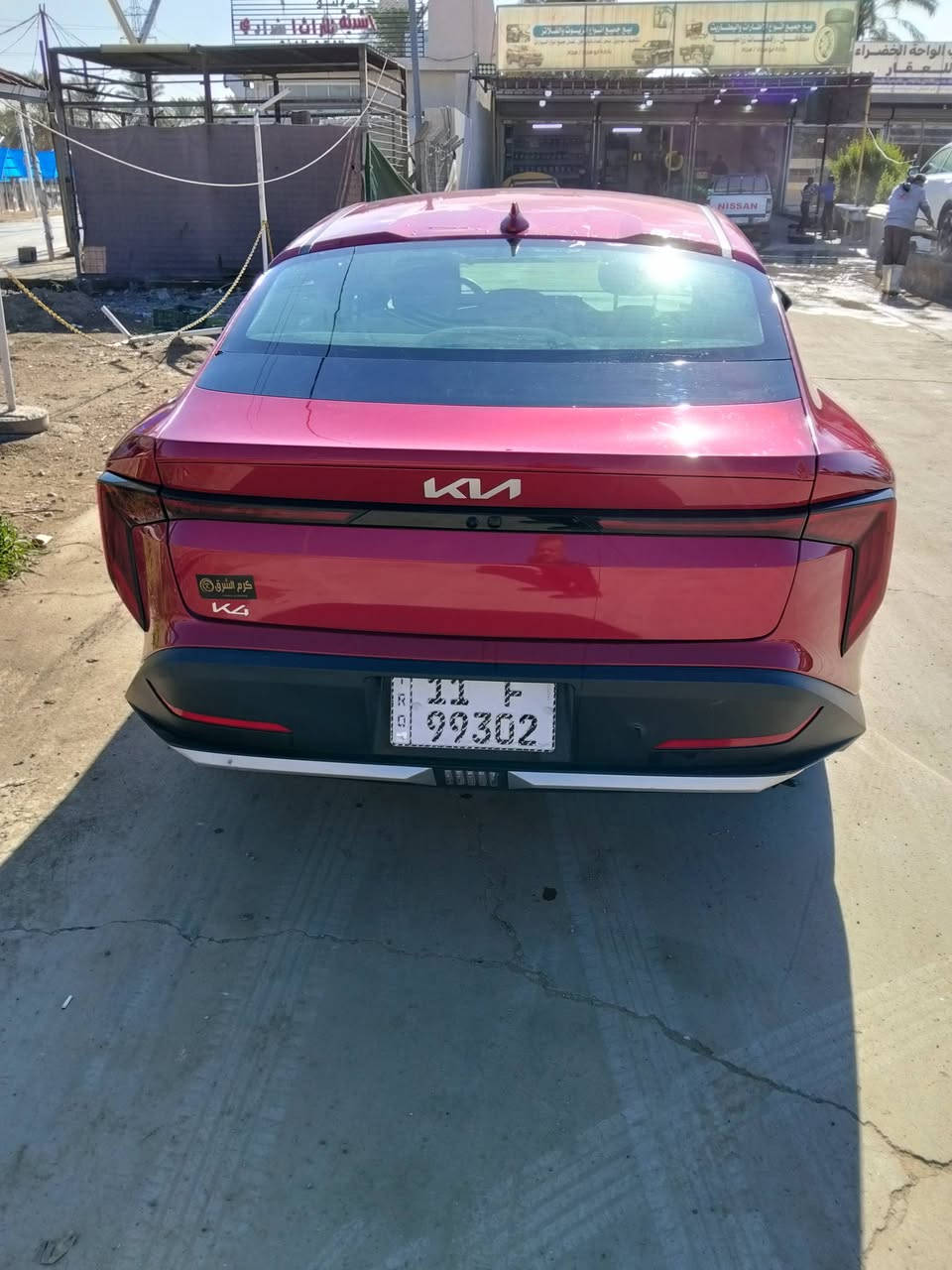 السلام عليكم كي فور موديل 25 حادثهة جاملغ خلفي وربع الباب ترقيم جديد باسمي ترهم امراوس السعر 175وبيهة مجال صور الحادث موجودة بالمنشور ترهم امراوس بسيارة سعرهة اقل ***********
