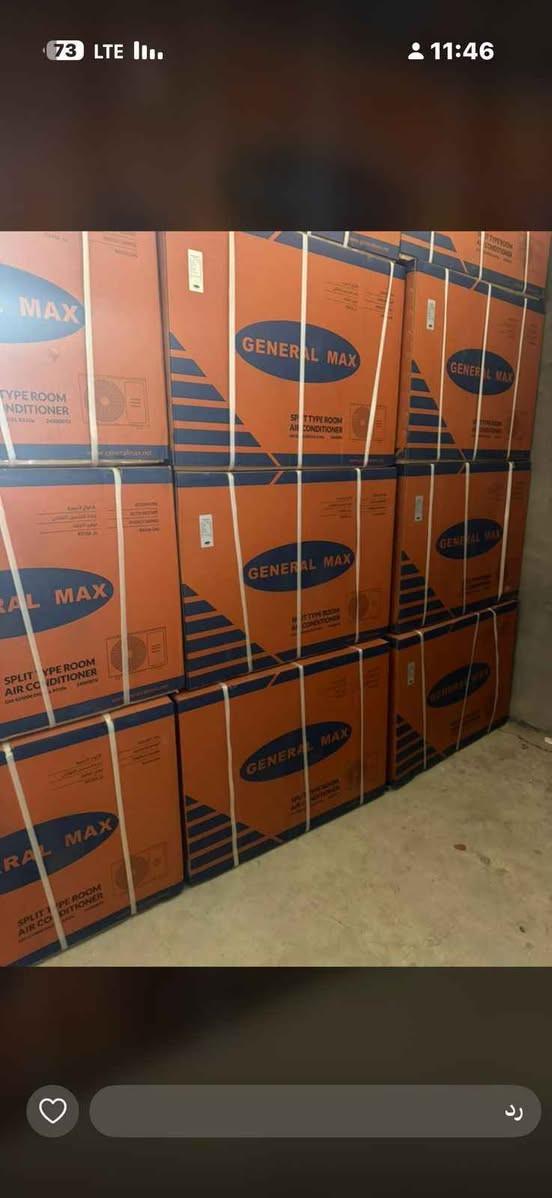 سبلت جنرال ماكس 2 طن دبل رديترا بواري نحاس ماطور ضاغط T3 غاز 410 يوجد توصيل لجميع محافظات بغداد, العراق


**إذا كنت صاحب هذا الإعلان وتريد حذفه لأي سبب، رجاءا أرسل رسالة إلى الدعم الفني**