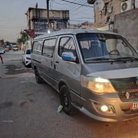 فتون الوان مديل 2012 رقم نكليزي بسمي سنويه 31 مصبوغه جوه الحزام جماليه...