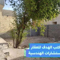 الفلوجة حي الشهداء • ٢٨٨م • ٢ غرف