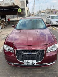 ٦٣ الف • كشنات جلد كهربائي • حادث مصلح