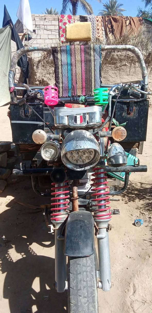 سلام عليكم للبيع اوراق ملون ونص وبيه مجال ***********
