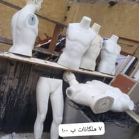 للبيع ‏‪07752738113‬‏