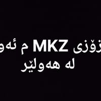 ژمارەی واتسئەپ 07507517929