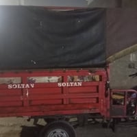 ستوته • موديل ٢٠١٥ • أوراق أصولي