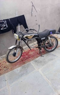 نامه