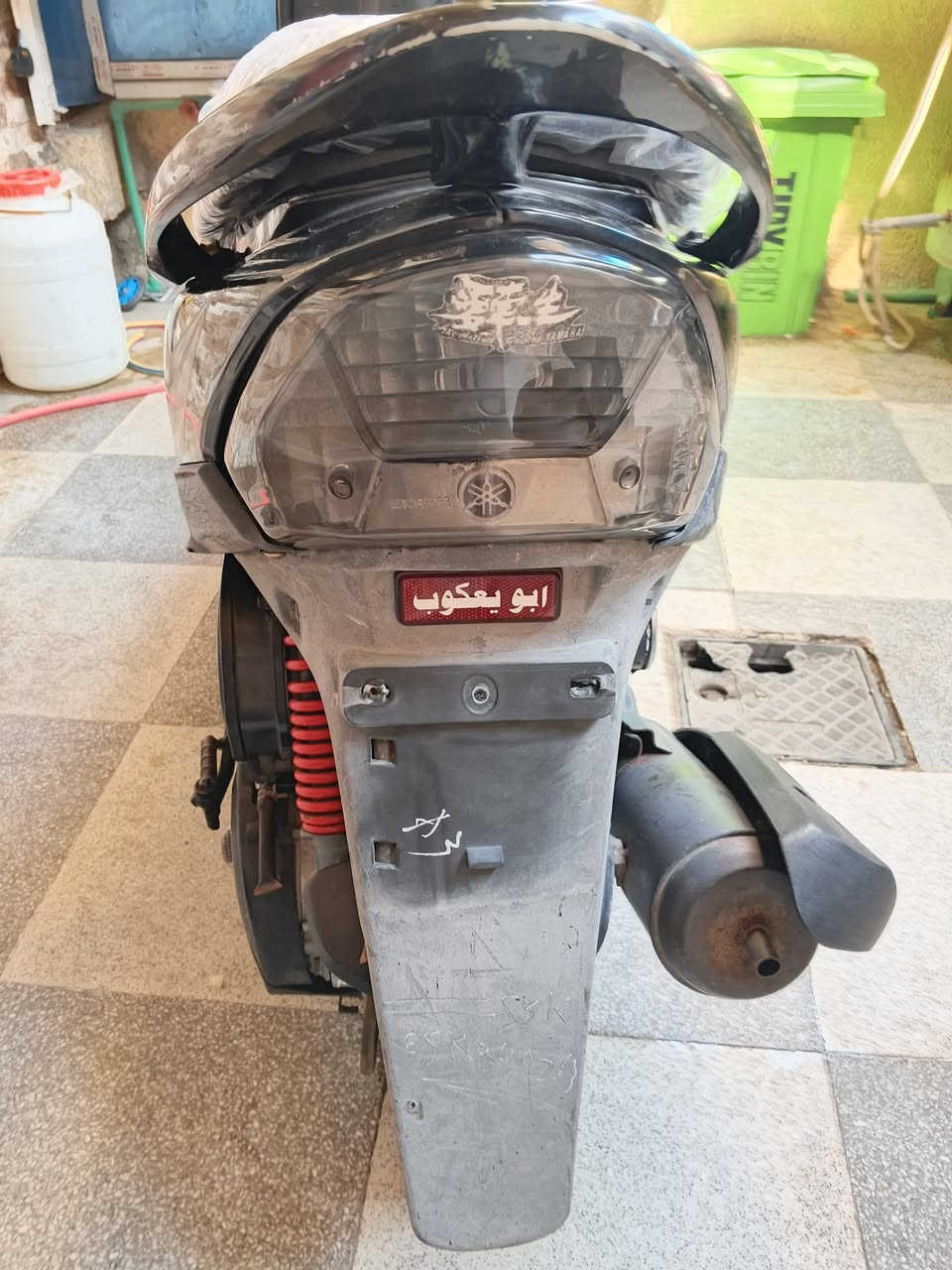 سلام عليكم دراجه للبيع ماكس عدله نضيفه شوفت عينك كفاله الدراجه ما مفتوحه مكينته كفاله عامه السعر 800 الاستفسار الاتصال ***********
