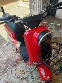 باسكل شحن • R900 • كربلاء