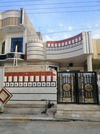 حي الشهداء الفلوجه • ١٢٥م • طابق ونص
