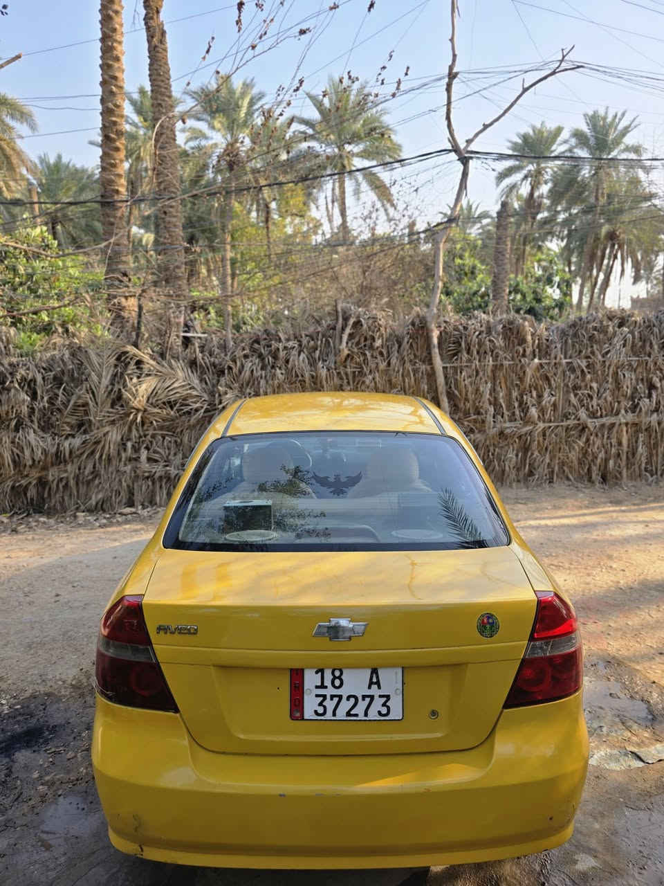 سلا عليكم افيو 2007 مابيه ضربه قويه سونار موجود ب50 وبيهه مجال مكاني كربلاء طويريج سياره متعوب عليهه كلش بالعافيه ع ياخذهه مو شراي لا تكسر حلال العالم رقم ***********
