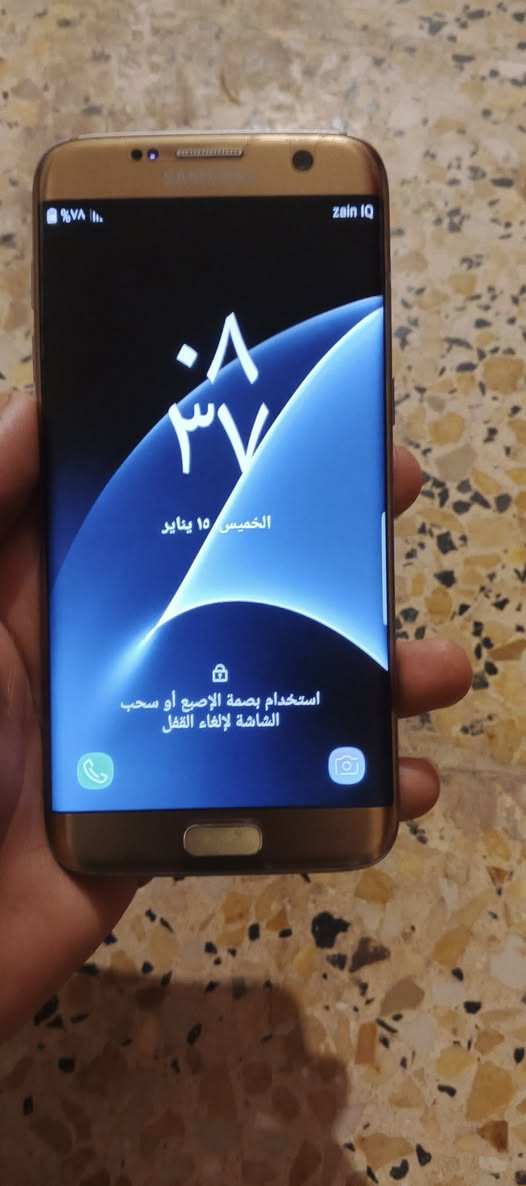 السلام عليكم موبايل s6ايدج الجهاز جديد شخط مابيه نظيف جدا السعر قفل 150 مكاني كربلاء
الرقم ***********
