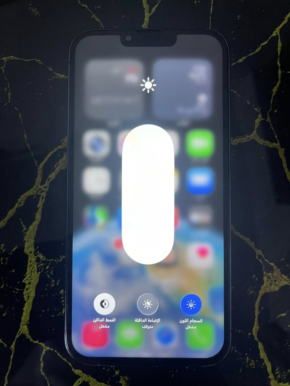 ايفون 13 برو ماكس تليفون نضافه 100/100 كلش نضيف لون بحري ذاكره 256 نموذج M القطع الي مبدله أصليات فقط سماعه الفوك عطلانه  باقي تليفون مكفول كفاله كامرات تخبل دمعه سعر 400  تصال ع رقم هذ خط فقط وخاص ***********
