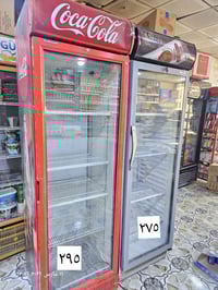 عارضات اسواق عمودية وبطحية  كلهن شغالات وتبريد ونظافة  اسعارهن مكتوبة ...