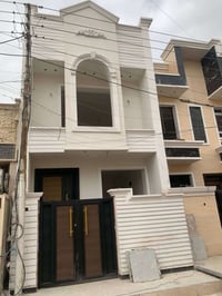 تغليف واجهات • ديكور فوم تركي • ميسان العماره