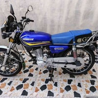 دراجة نضيفه • موديل 24 • الرمادي التأميم