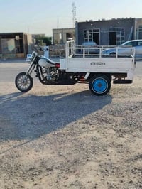 ستوته • ١٥٠ • كهربيات فول