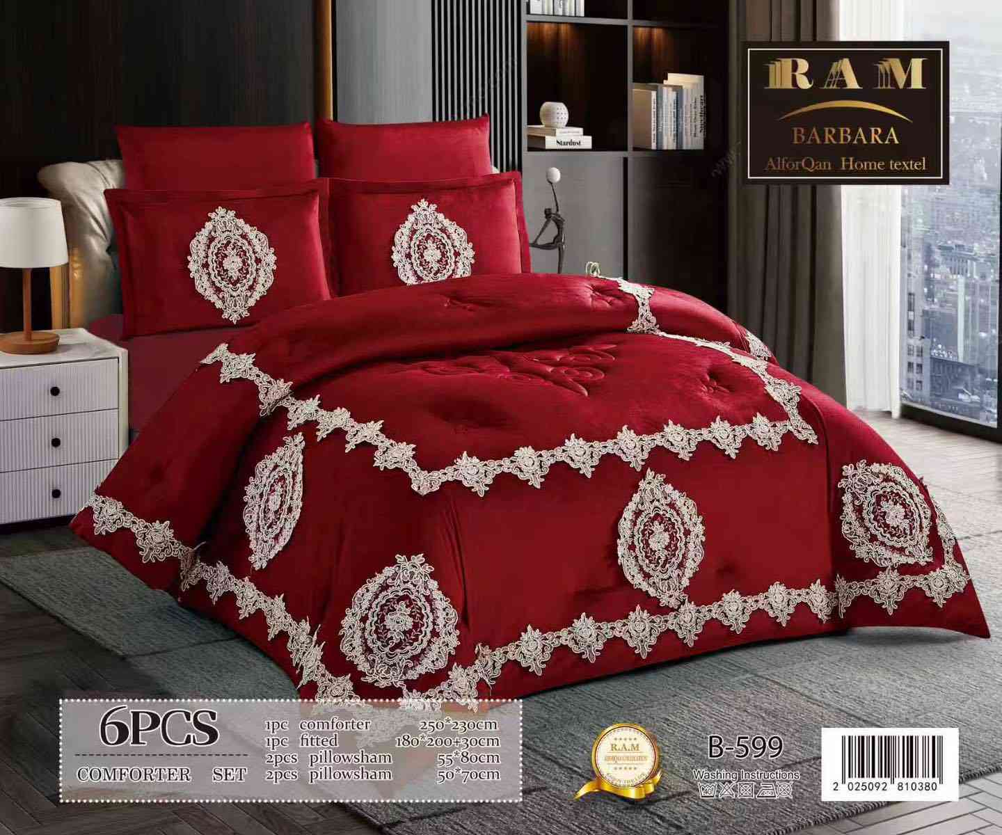 مفروشات الحاج عمار الرحو
       
نوفر لكم كل ماهو جديد وحصري لدى مفروشاتنا🎁
        وصل الجديد 👇
لحاف نفرين قديفة كيبور نوعيه ممتازه من ماركـه عالميه معتمده 🌺

المحتويات :6قطع لحاف+ شرشف قديفه+وجه مخاديد عدد4 
    
مطابق للصــ🌅ــوره

  خامه ثقيله جداً  تليق بيكم

يتوفر خدمه توصيل((لكافة المحافظات العراقيه))

اسعار خاصة لأهل الجمله 

العنوان\العراق/الموصل/الفرع الرئيسي باب السراي خان حمو القدو
الفرع الثاني/مدخل سوق النبي من جهة الدركزليه مفروشات الحاج عمار الرحو 

📞واتس اب ***********-***********
للطلب والاستفسار مراسله الصفحه
