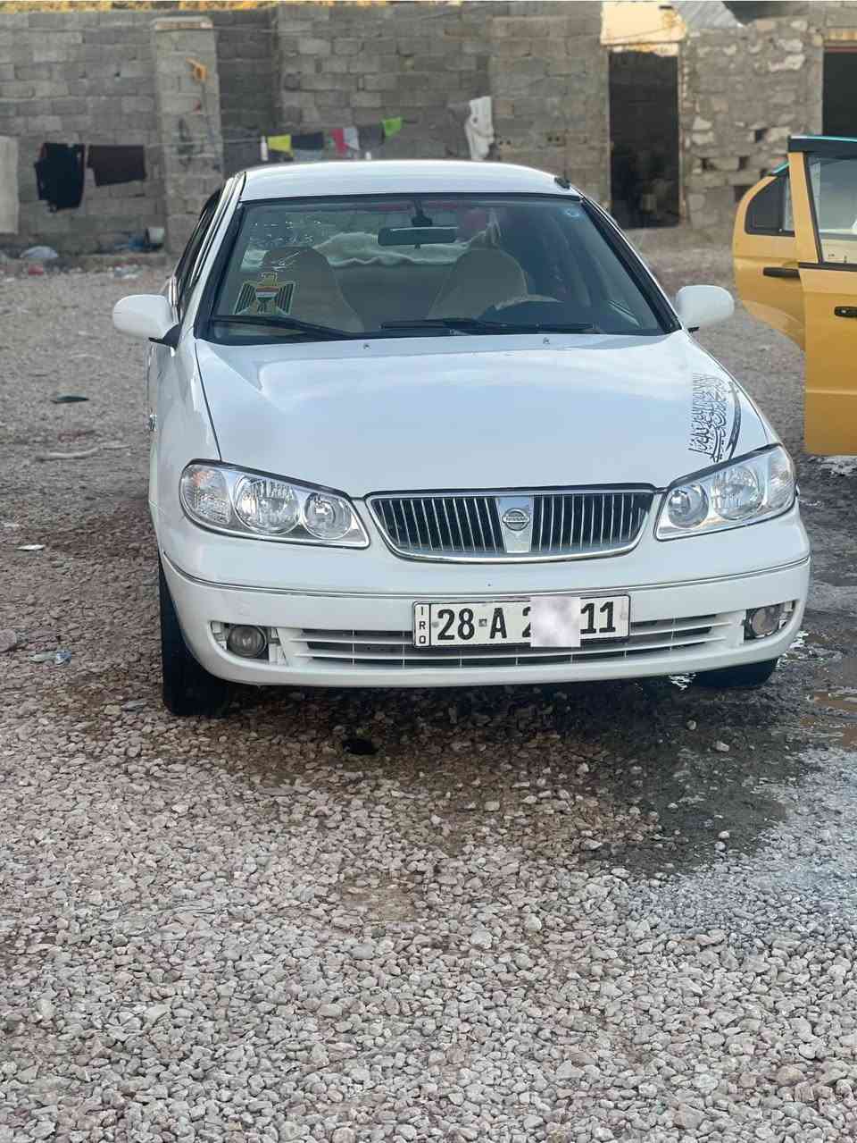 السلام عليكم
نيسان صني 2003 ياباني اصل 
مكينه 1600 قبق اسود 
مكينه +كير + حداديه عالشرط
تخم تاير قبل اسبوع شاده بالباكيت
مصبوغه عام جماليه مكفوله من الكص والظربه القويه
 رقم نجف دولي بأسمي سنويه لل2030 مداور ثاني يوم 
ب60 وبيهه مجال كلش قليل للشراي مكانهه نجف 

‭0777 023 2828‬
