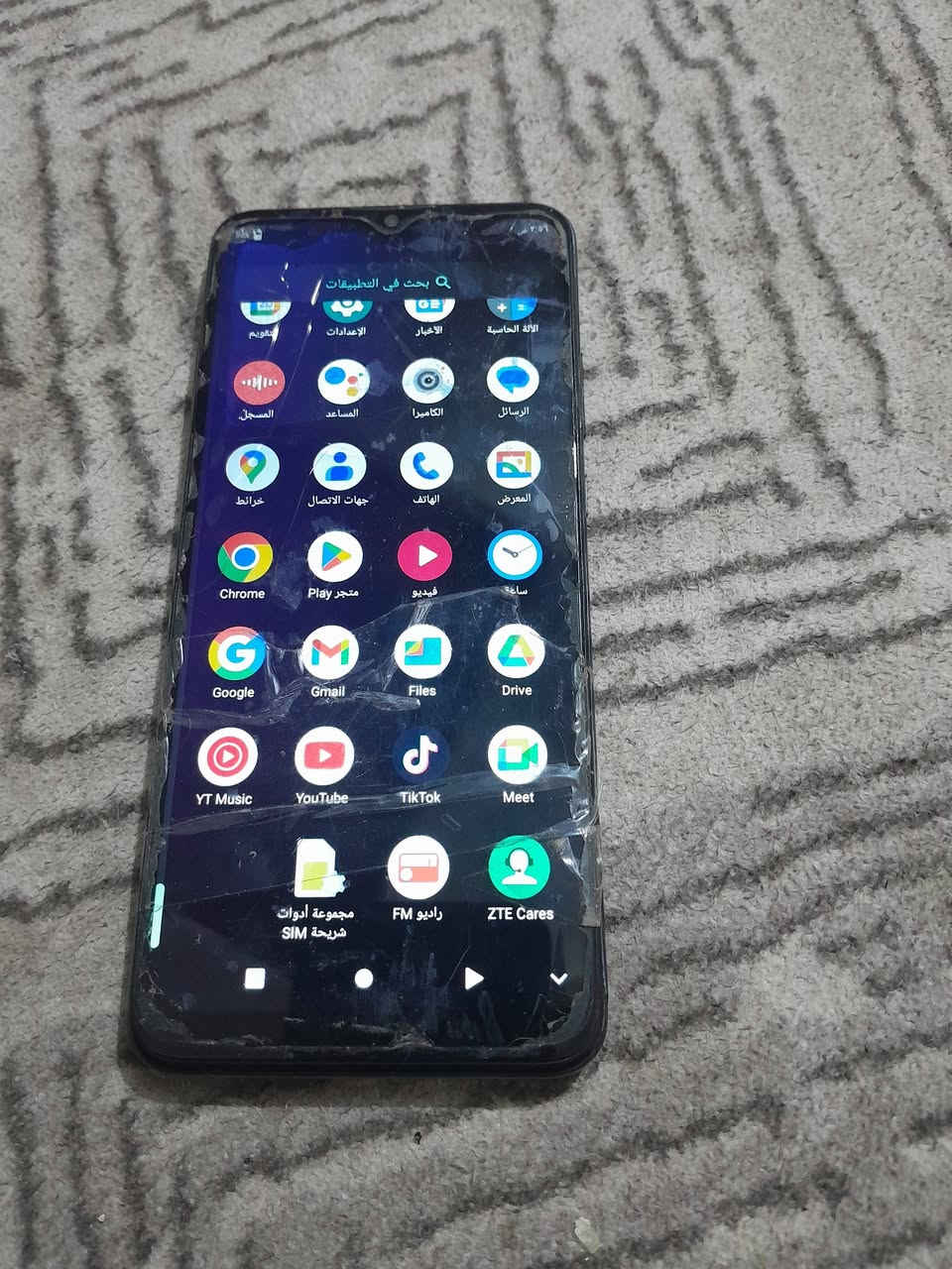 موبايل للبيع  ب٥٠ وبيه  مجال  مكاني  كربلاء  يم مستشفي العباس الاهلي


**إذا كنت صاحب هذا الإعلان وتريد حذفه لأي سبب، رجاءا أرسل رسالة إلى الدعم الفني**