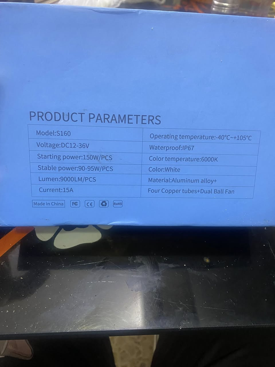 للبيع لدات H4 عالي ناصي لون ابيض 150 واط 4برادات نحاس قطعة فدشي ب40 الف المكان بغداد


**إذا كنت صاحب هذا الإعلان وتريد حذفه لأي سبب، رجاءا أرسل رسالة إلى الدعم الفني**