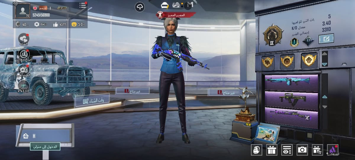 حساب من السيزن3سعره40مكاني ميسان الكحلاء


**إذا كنت صاحب هذا الإعلان وتريد حذفه لأي سبب، رجاءا أرسل رسالة إلى الدعم الفني**