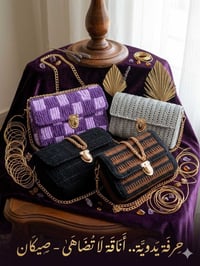 للبيع • تواصل خاص