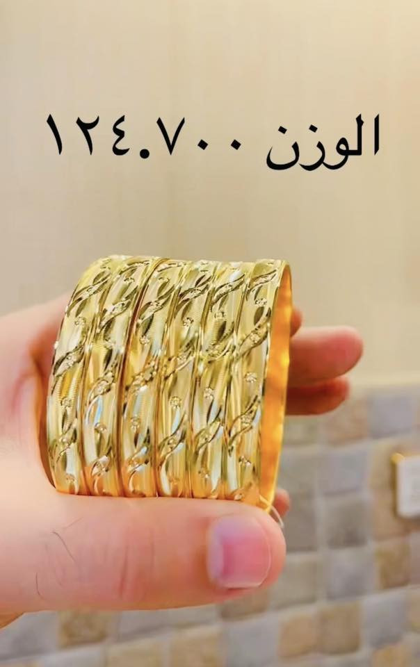 عرض خاص
اجور الغرام ٢٠٠٠
@


**إذا كنت صاحب هذا الإعلان وتريد حذفه لأي سبب، رجاءا أرسل رسالة إلى الدعم الفني**