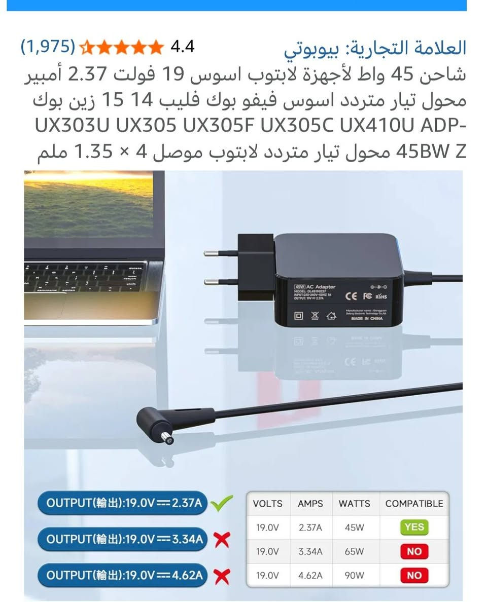 ١٠ الف


**إذا كنت صاحب هذا الإعلان وتريد حذفه لأي سبب، رجاءا أرسل رسالة إلى الدعم الفني**