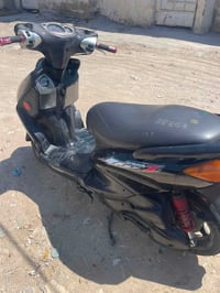 سكنس • ياباني • الزعفرانية