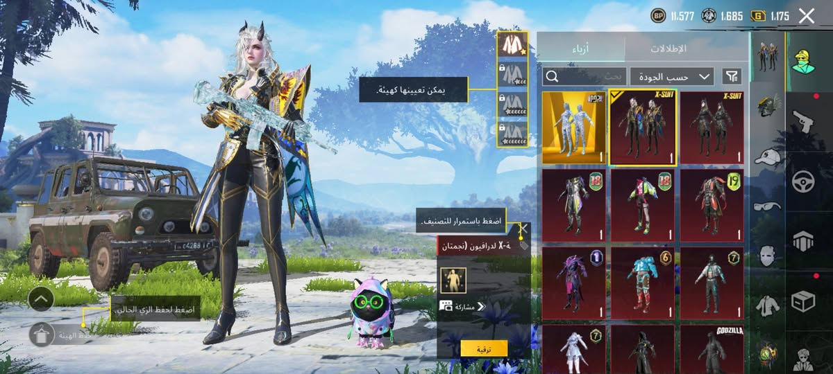 للبيع تريد وجه لي وجه تريد رصيد السعر80دولار اثير


**إذا كنت صاحب هذا الإعلان وتريد حذفه لأي سبب، رجاءا أرسل رسالة إلى الدعم الفني**