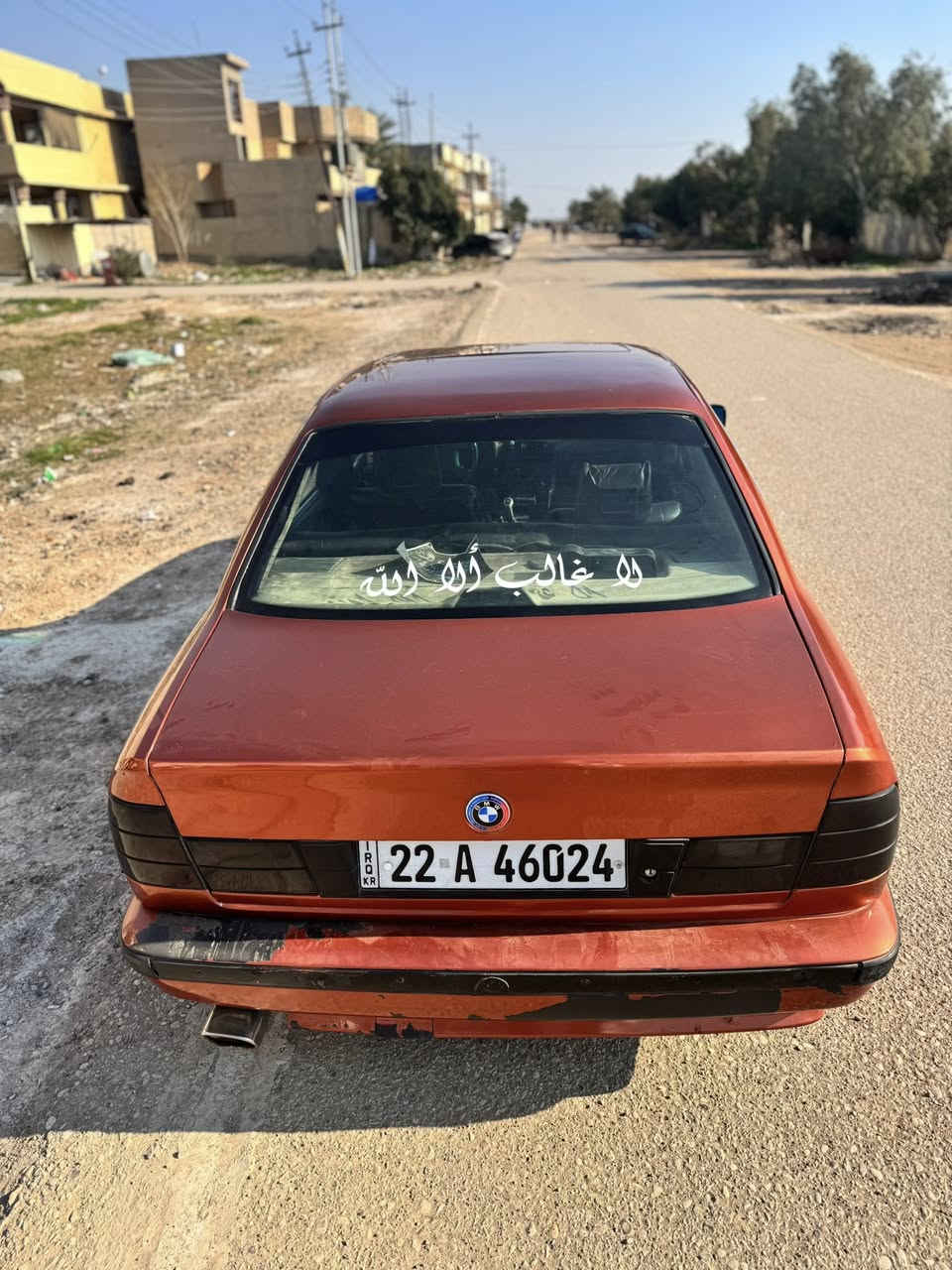 BMW525
مصبوغه عام جماليه رقم اربيل دولي
تحويل مباشر
كير عادي جيتراك مكينه صقر 528
سياره جاهزه 
العنوان ديالى هبهب
السعر خاص
متوفر فقط واتساب 
***********
