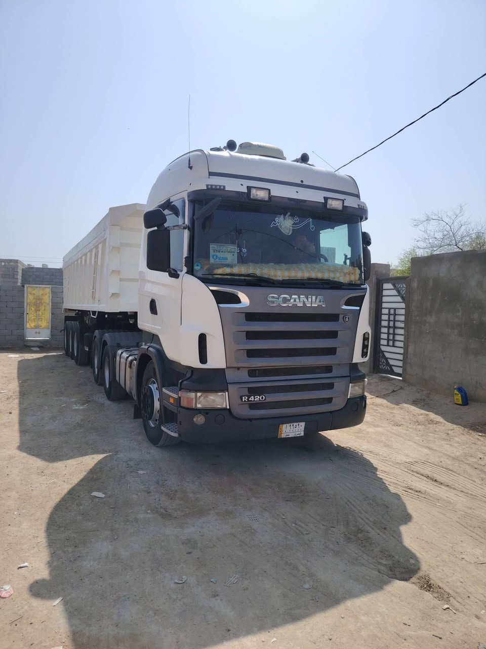 السلام عليكم سياره 2009 للبيع مكينه 6 جير 1000 مجموعه سبرنك عربانه عمل بغداد ذرعه  33 بدون تلاوه مع التعلاوه 37 رقم بصره تحويل ثاني يوم المكان البصره الدير سياره جاهزه للعمل *********** اتصل تدلل
