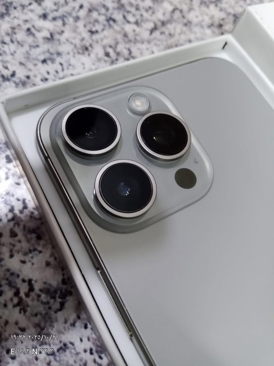 السلام عليكم من رخصة الادمن  

متوفر للبيع 
سعر مناسب 
       
📱ايفون 15 برو ماكس
🩶لون 😍
💾 ذاكرة 256 😍
🔋 نسبة البطارية %95
كامل ملحقات
عدد دورات ٢٧٩
Za دبل خط 
بدون لا شخط ولا طخه 
📞
فول نظافه   شرط  مامفتوح ومابي شخط😍
الجهاز اخو جديد نضافةً ١٠٠./.
الشراي يتفضل خاص لو يتصل ويدلل
يرهم مراوس بأيفون حسب القناعه
 مكاني الدور ***********
