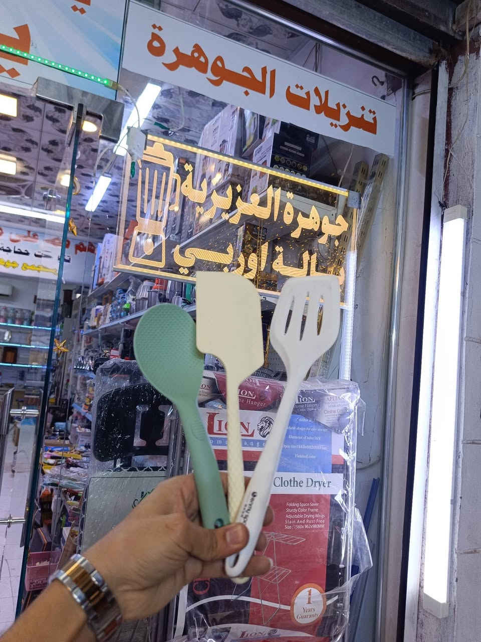 كلشي بالف 💎👌👇🔥💎


**إذا كنت صاحب هذا الإعلان وتريد حذفه لأي سبب، رجاءا أرسل رسالة إلى الدعم الفني**