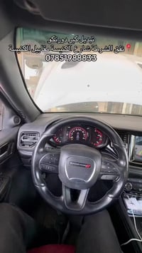 متوفر صيانة وقطع غيار للسيارات الامريكية ( دورنكو / جيب / جارجر / كراي...