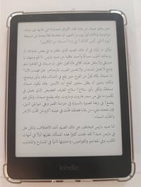 كندل بيبروايت • جيل ١٢ • ١٦ جيجا