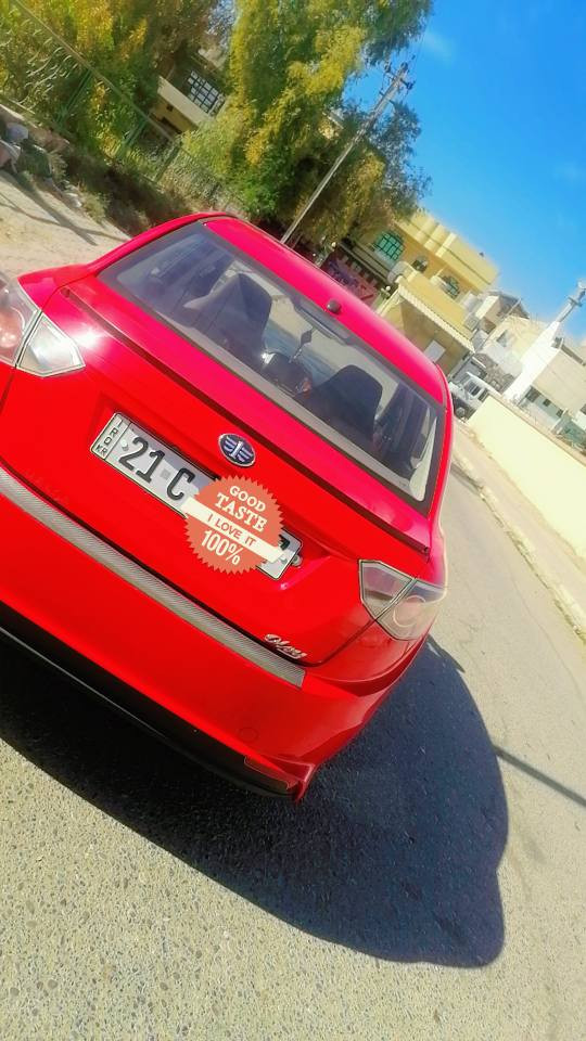 سلام عليكم
فاو أولي 2013 سياره كلش جديده سنويه رقم جديد سياره بأسمي بطاقه بانزين بي مابيها اي ضربه صبغ قطره مابي كلين من دعاميه للدعاميه محرك كير مامفتوح بشرط بطاريه جديد تبريد ثلج تدفئه شغال شاشه ايباد سعر75بي مجال مكان (كركوك)*********** واتساب كركوك, العراق
