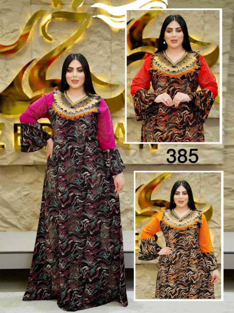 كشمير مشجر فووول   ✨

دبل كلوش حزام ظهر 

القياسات/L XL XXL 

سعر  الدرزن 185 الف

اقل طلب درزن


**إذا كنت صاحب هذا الإعلان وتريد حذفه لأي سبب، رجاءا أرسل رسالة إلى الدعم الفني**