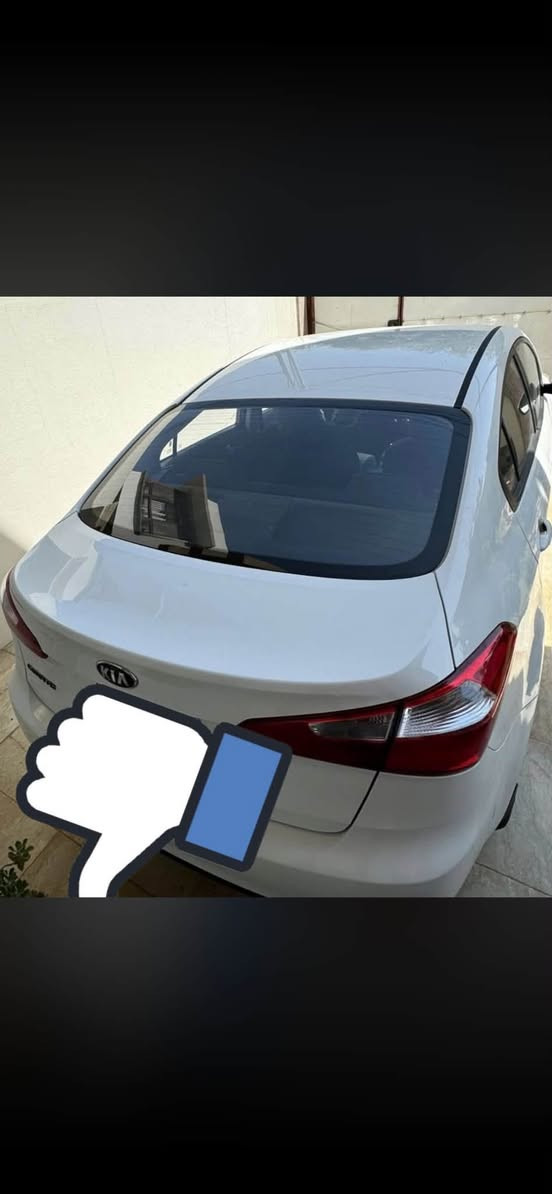 السلام عليكم كيا سيراتو مديل 14 تبريد ثلج رقم أربيل دولي 
تحكمات نص فول الرقم الهاتف ***********
