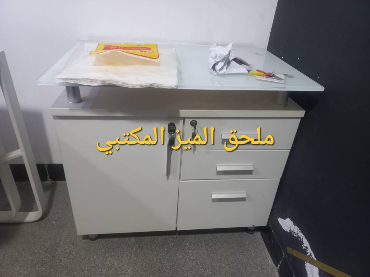 اغراض للبيع
الدورة المصافي


**إذا كنت صاحب هذا الإعلان وتريد حذفه لأي سبب، رجاءا أرسل رسالة إلى الدعم الفني**